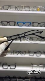 OPTIKART Veyron — Black Aviator Optical Frame - Image 4