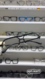 OPTIKART Veyron — Black Aviator Optical Frame