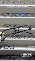 OPTIKART Veyron — Black Aviator Optical Frame - Image 5